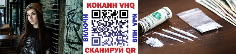 shop состав  гидра ONION  Феодосия  КОКАИН 97% 
