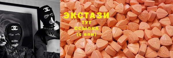 кокаин VHQ Аркадак