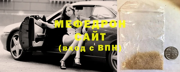 соль ск Алексин