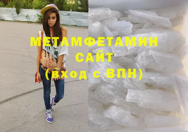 mdpv Арсеньев