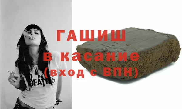 мет Алексеевка