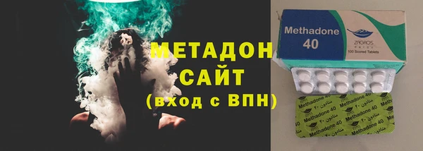 соль ск Алексин