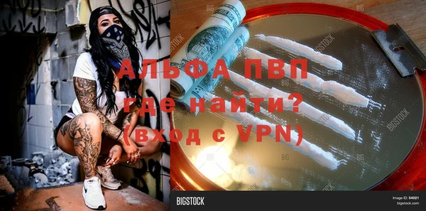 винт Наволоки