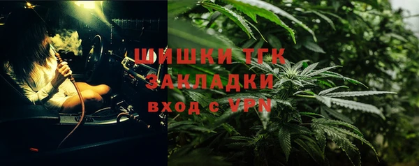 экстази Алзамай