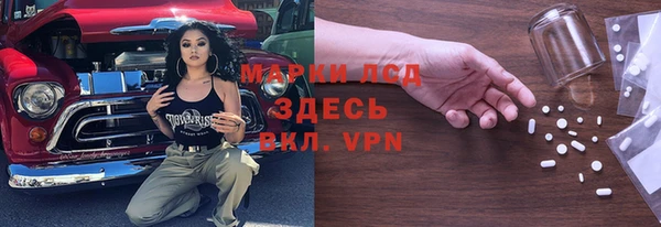 экстази Алзамай