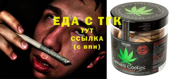 мет Алексеевка