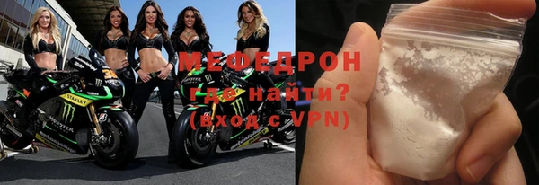 соль ск Алексин