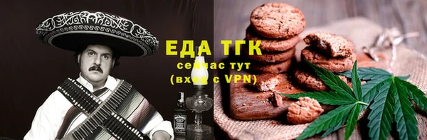кокаин VHQ Аркадак