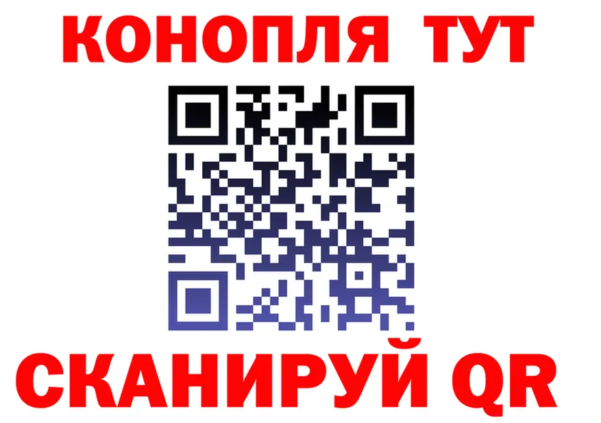 Купить наркотик  телеграм Феодосия
