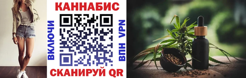 Бошки марихуана ГИДРОПОН  Феодосия 